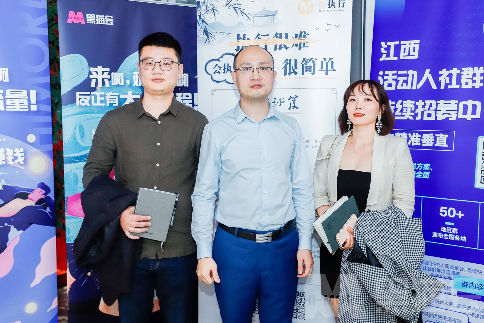 分享會講師合影留念