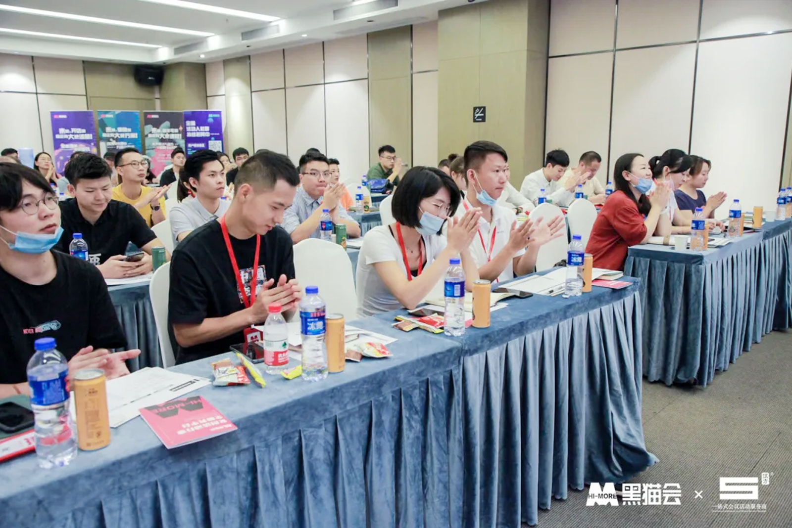 杭州活動(dòng)項(xiàng)目執(zhí)行交流會(huì)現(xiàn)場學(xué)員鼓掌