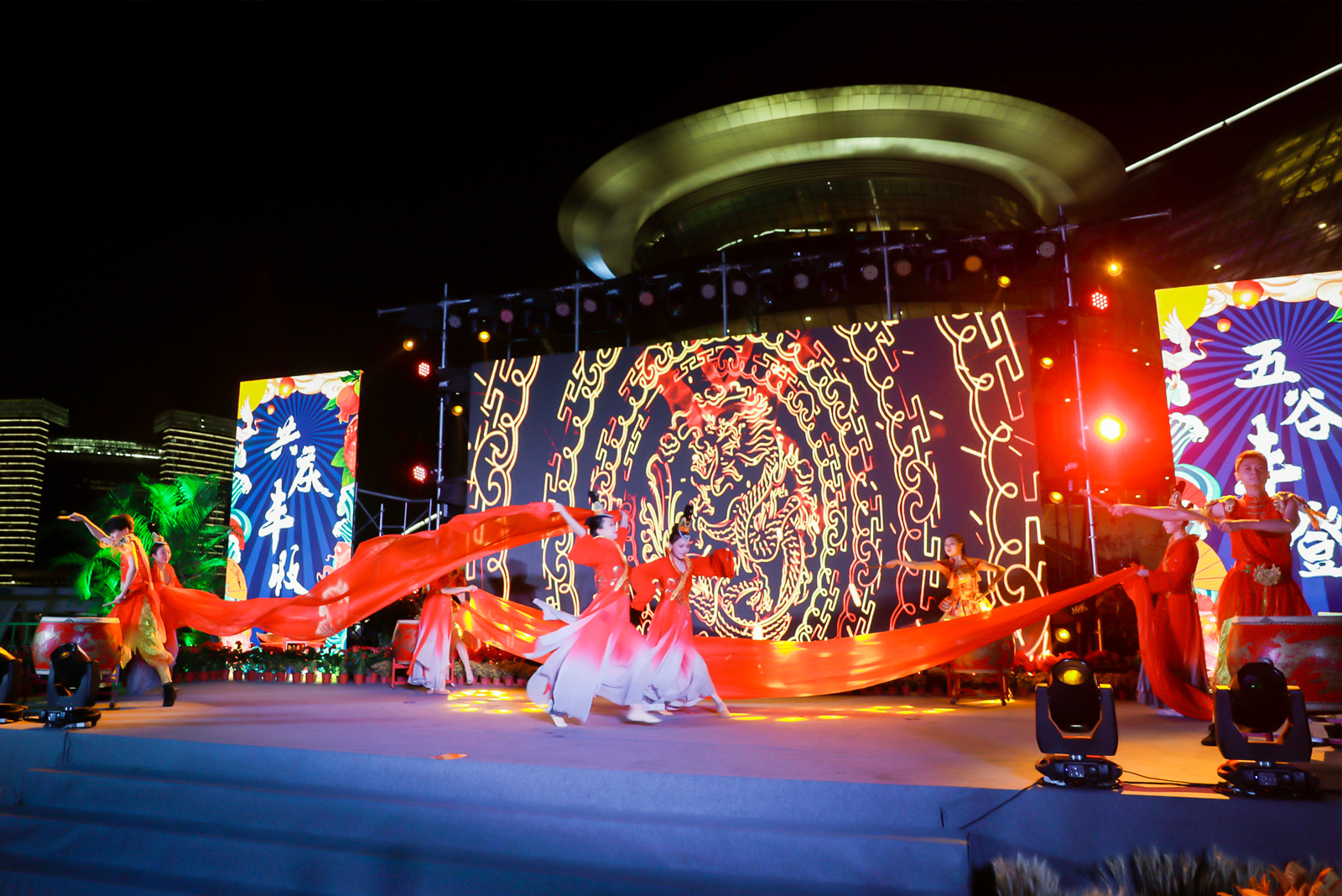 杭州豐收節開幕式演出