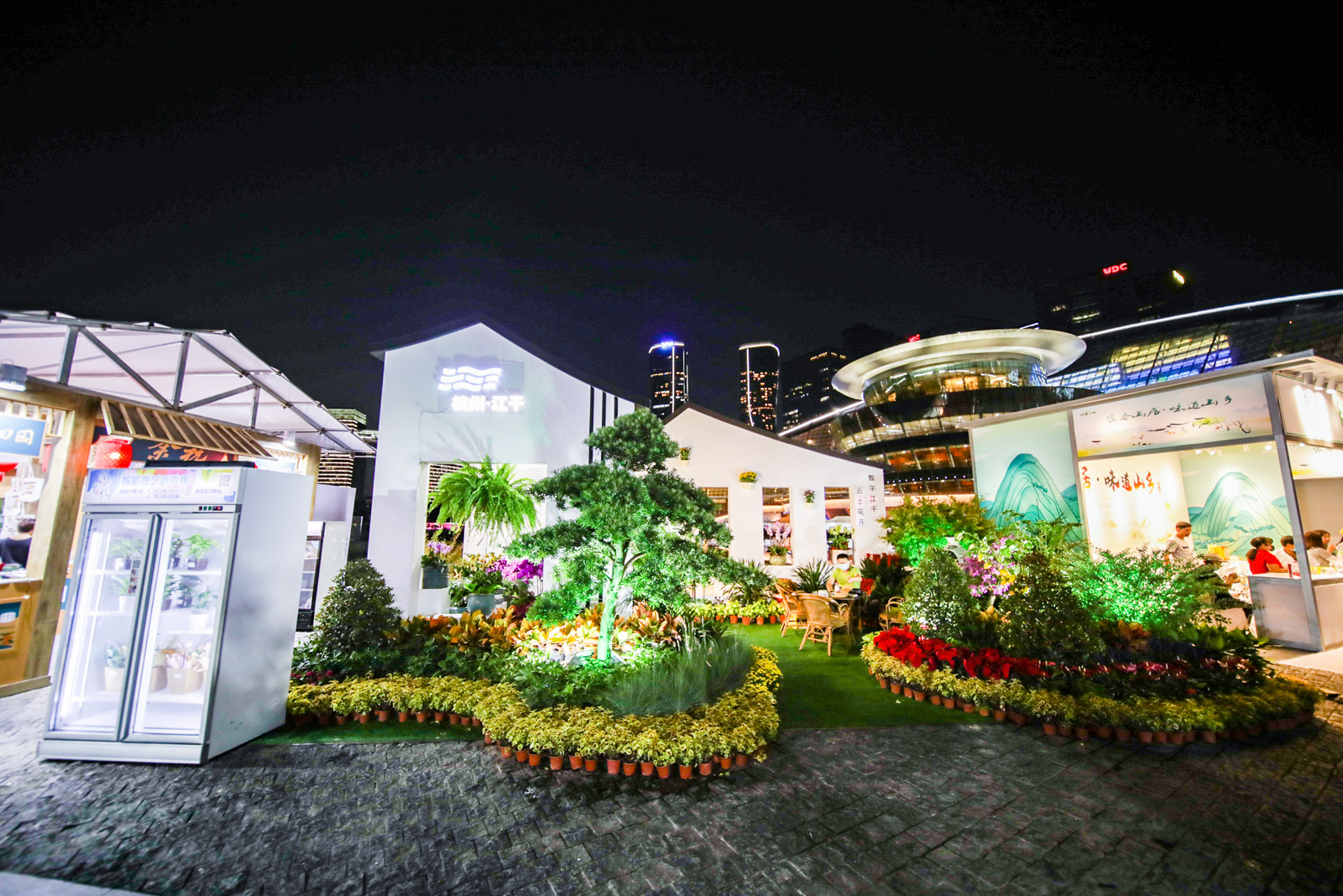 登豐造集豐收夜市綠植展示售賣區