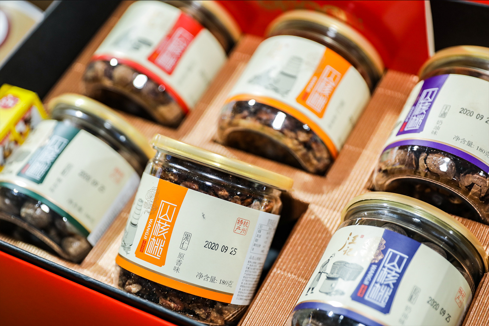 杭州特產山核桃