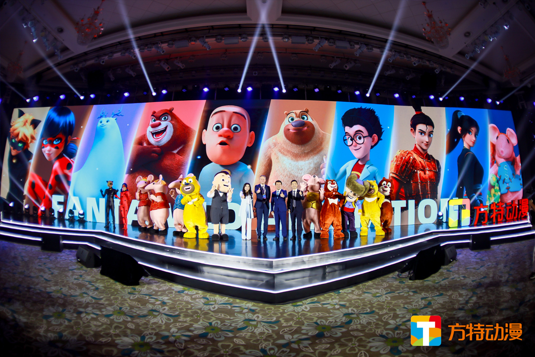 方特動漫發布動畫IP矩陣