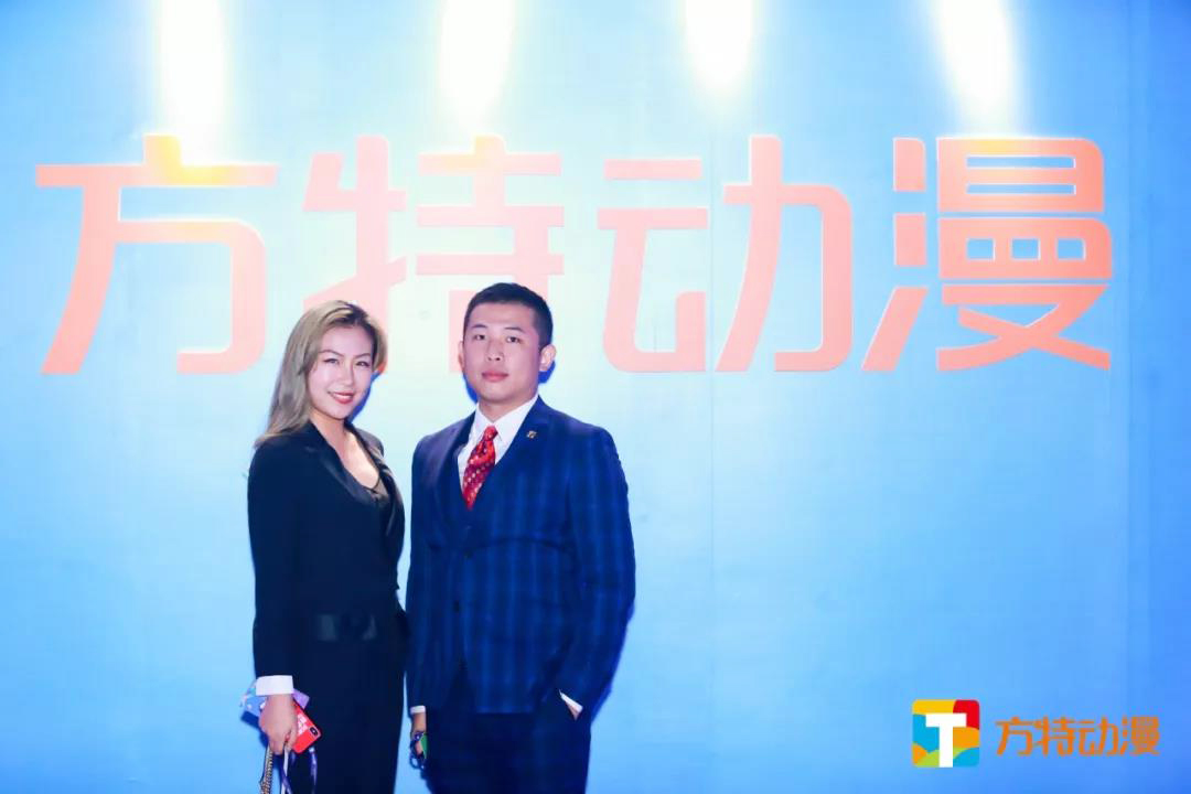 2019方特動漫大會嘉賓簽到拍照