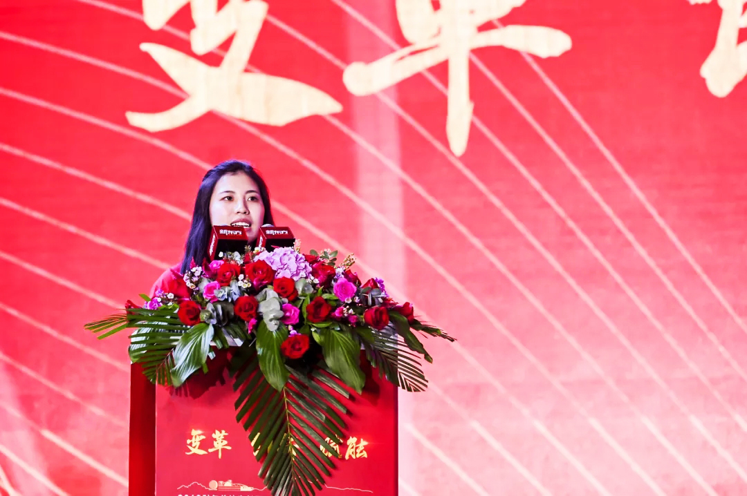 新東方年會(huì) 新東方2019財(cái)年總結(jié)表彰暨2020財(cái)年工作部署動(dòng)員大會(huì)