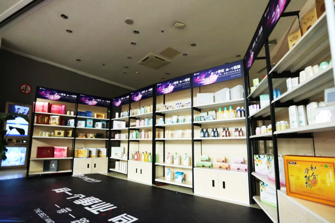 2019隆力奇全球峰會產品展示區