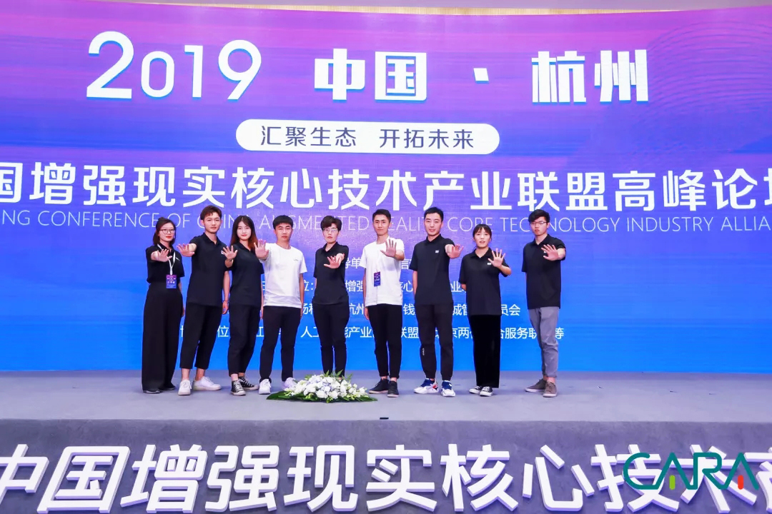 伍方會(huì)議專業(yè)的會(huì)議會(huì)展服務(wù)團(tuán)隊(duì)