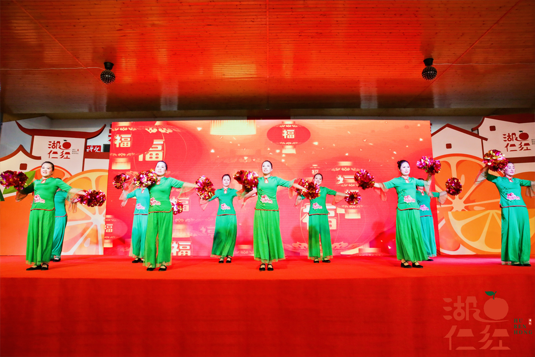 衢江區湖仁村百果園開園節暨“湖仁紅”品牌發布會