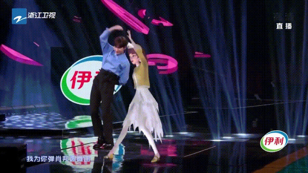 浙江衛視919百度好奇夜《萬有引力》活動現場