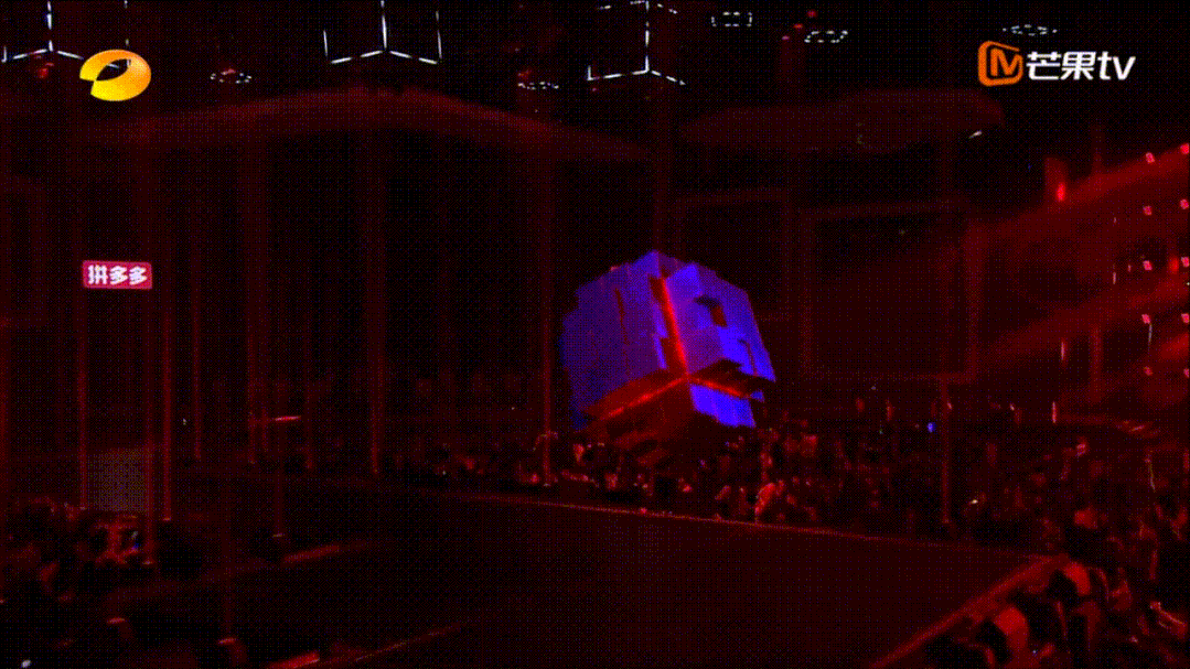 湖南衛視灼炊嘍?1.11超拼夜《魔方》