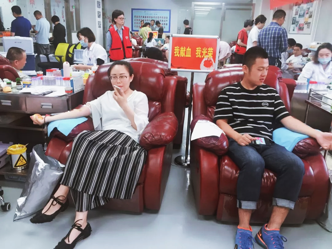 我獻血,我光榮。