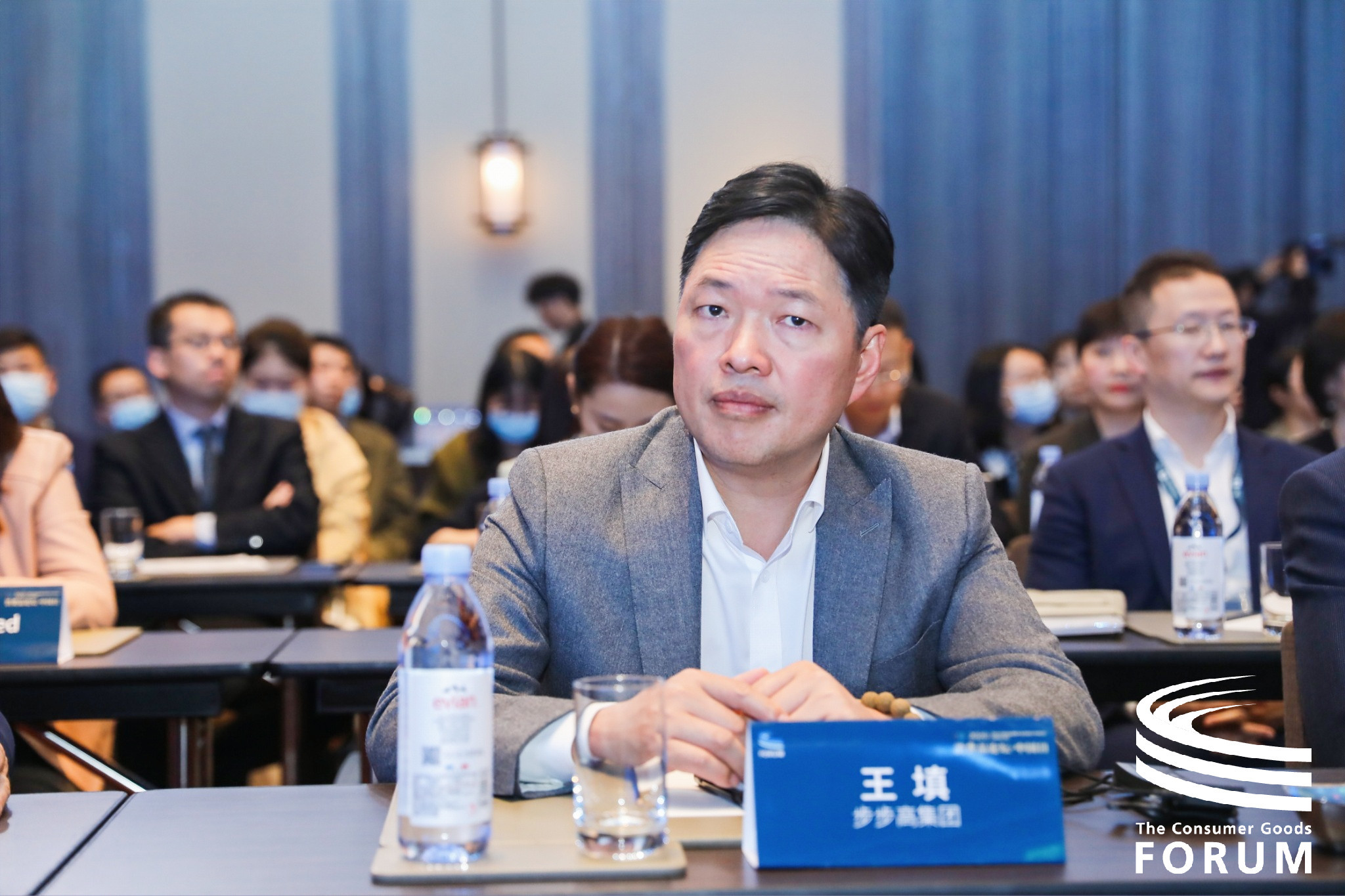 步步高集團董事長兼創始人王填出席CGF中國日