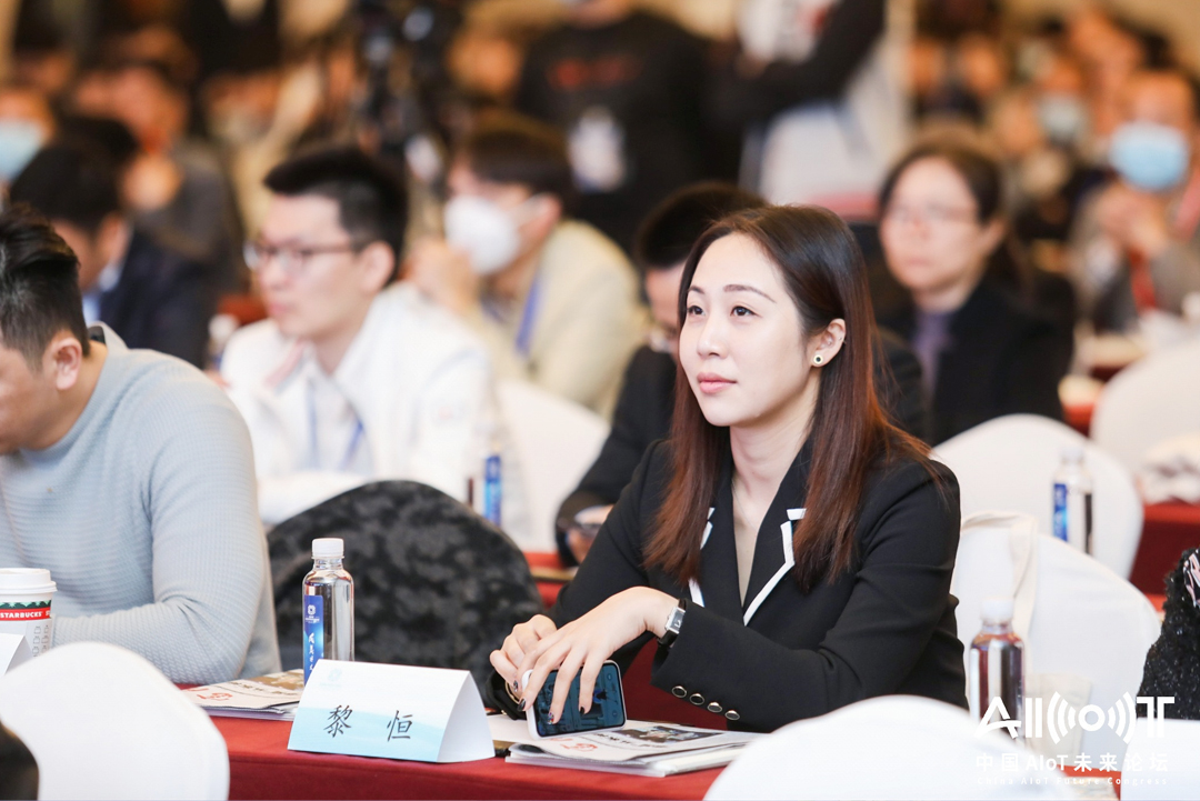 2020中國首席技術官大會參會嘉賓特寫