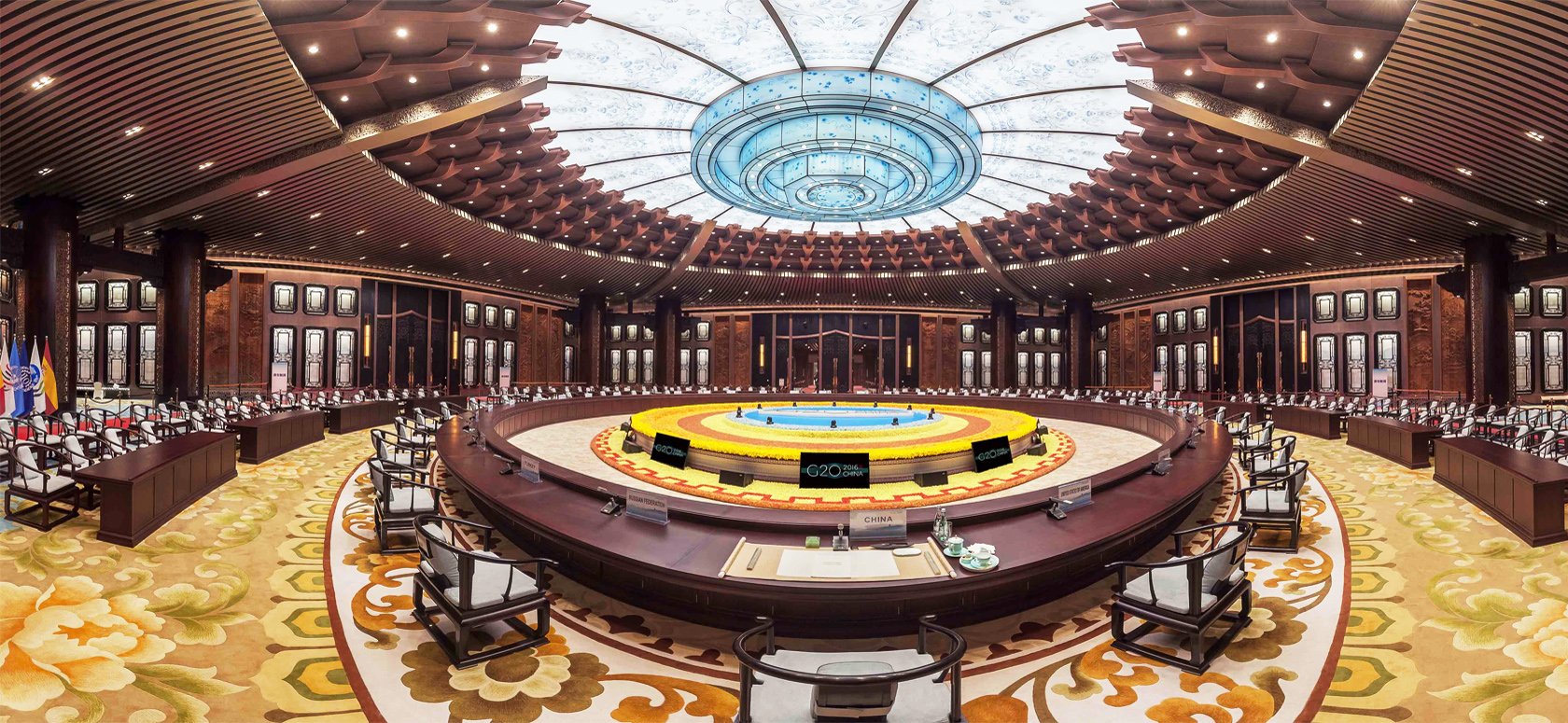 杭州G20峰會主會場