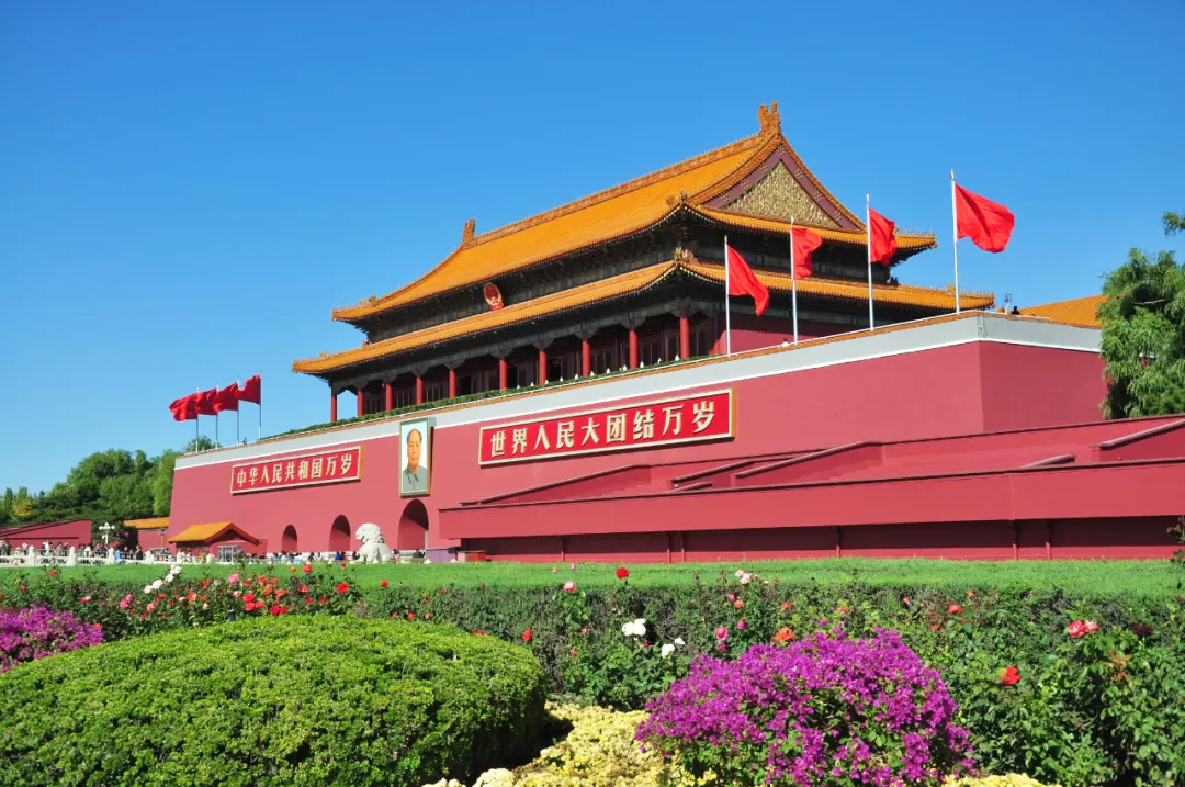 北京市天安門廣場(chǎng)