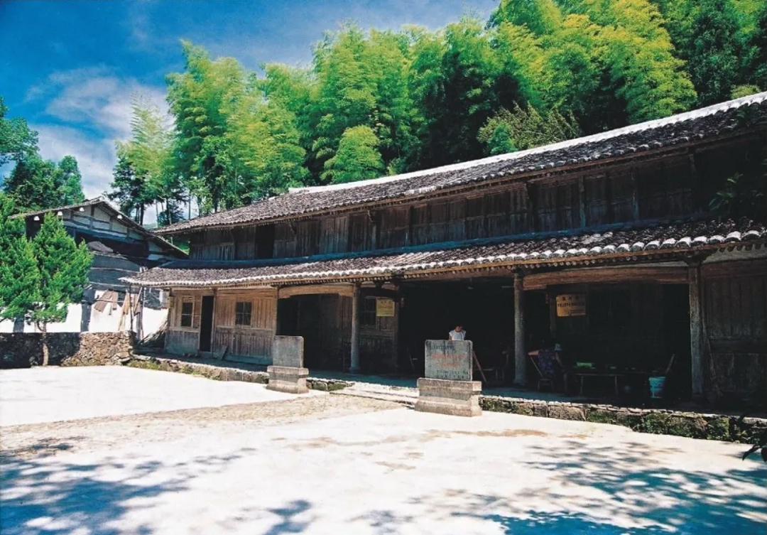 平陽抗日根據(jù)地舊址