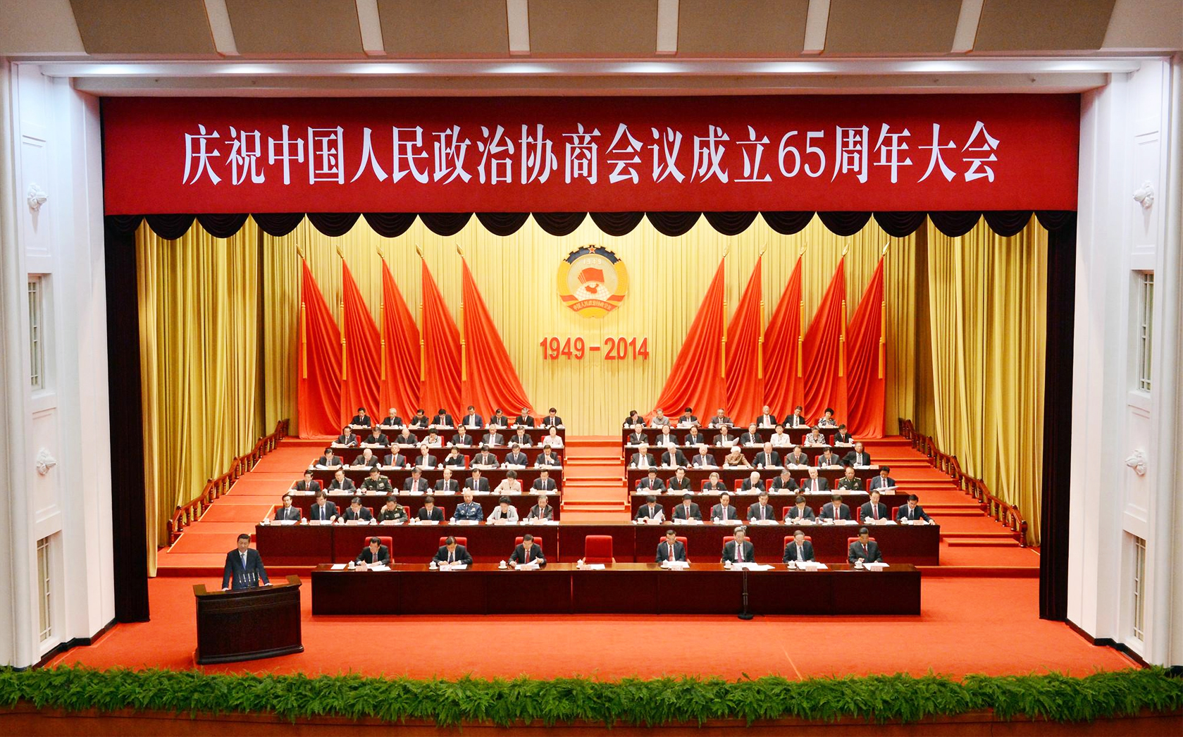 cףЇ΅f(xi)̕(hu)h65(hu)