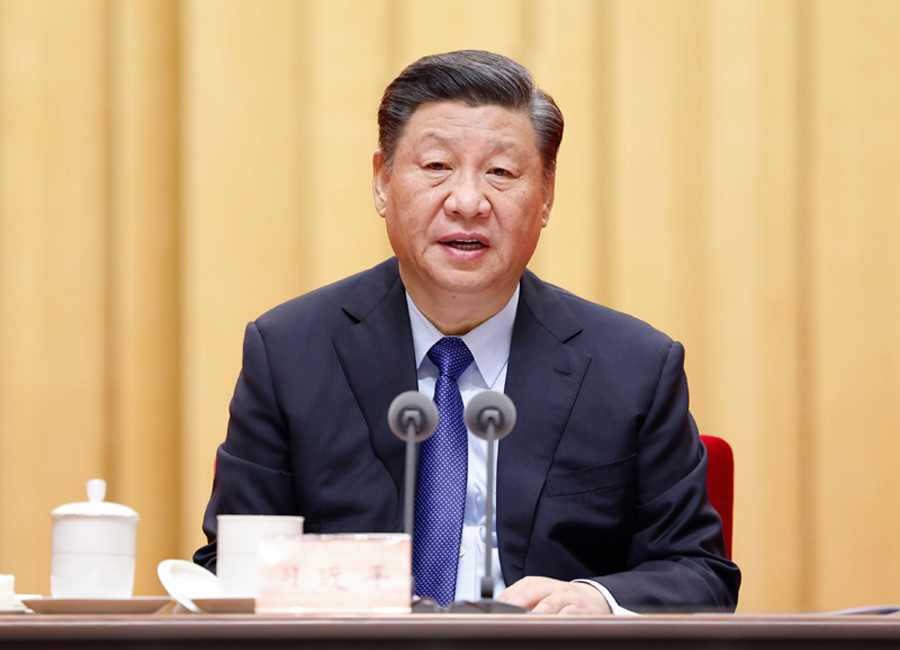 習(xí)總書(shū)記出席黨史學(xué)習(xí)教育動(dòng)員大會(huì)并發(fā)表重要講話