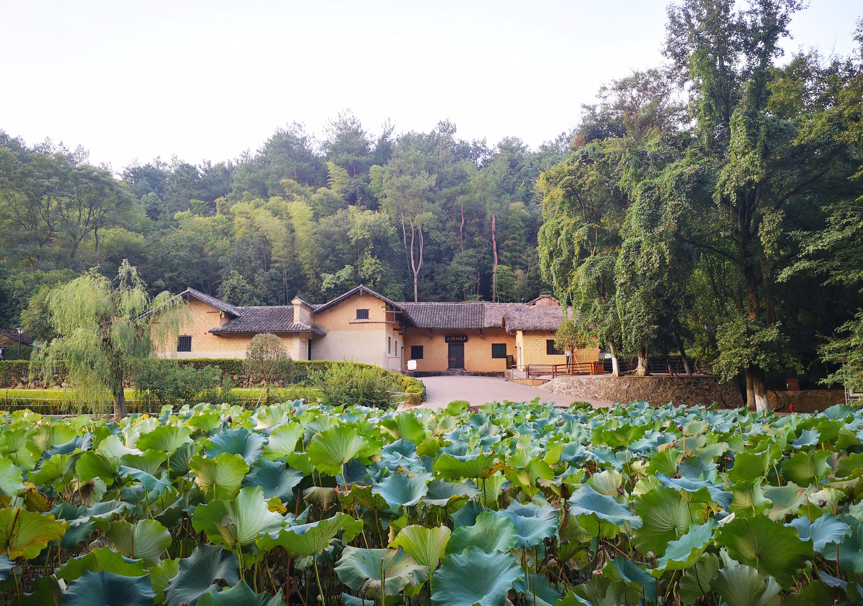 湘潭毛澤東故居