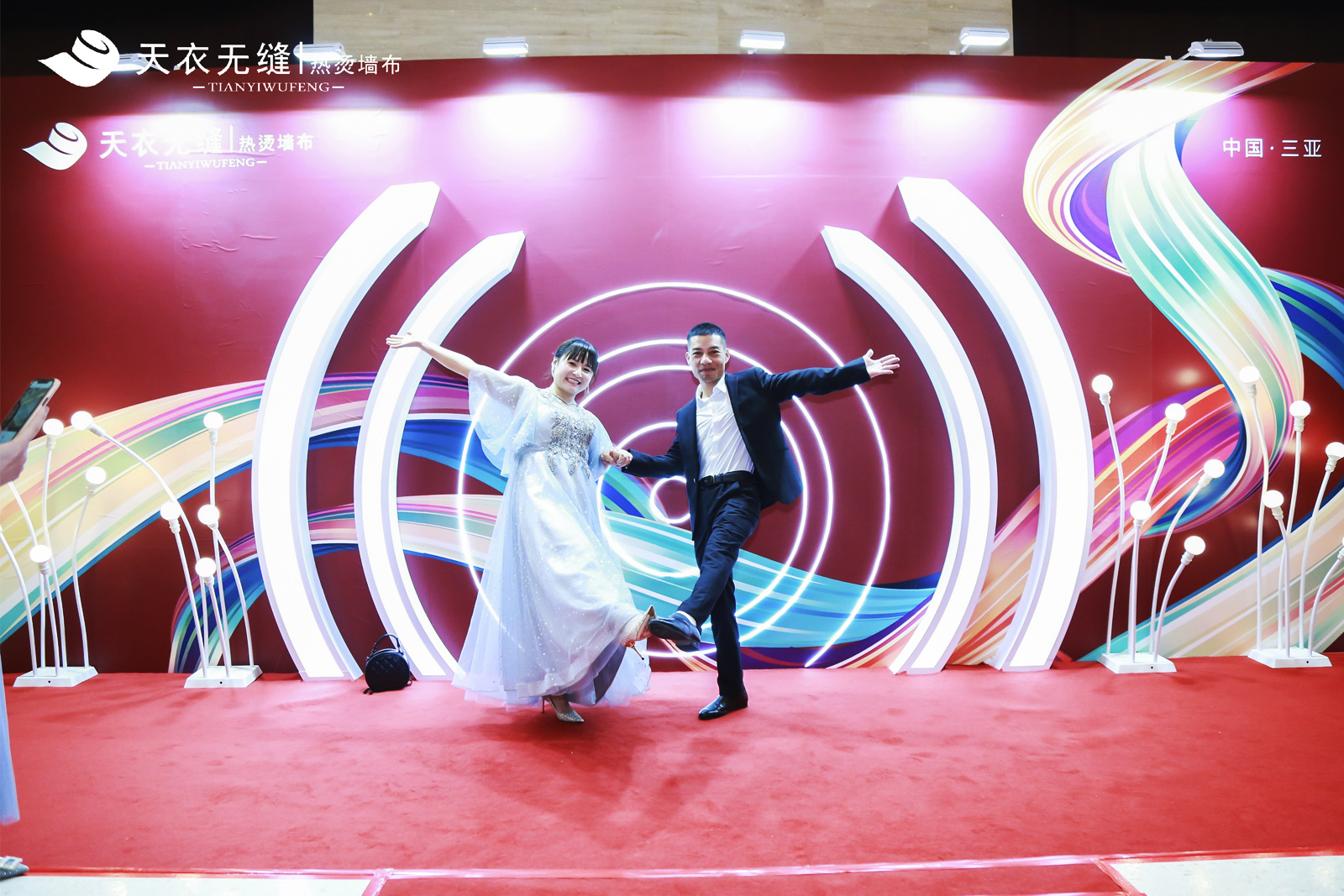 天衣無縫墻布十周年榮耀盛典暨品牌戰略發布會 經銷商年會