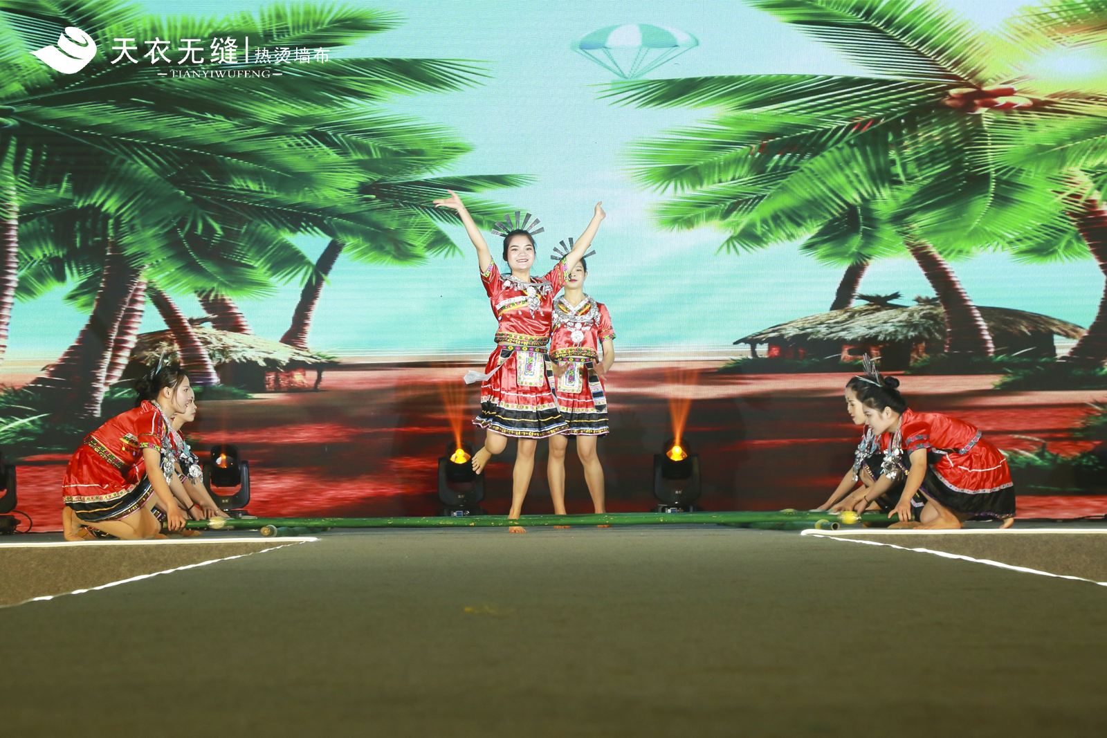 天衣無縫墻布十周年榮耀盛典暨品牌戰略發布會 經銷商年會