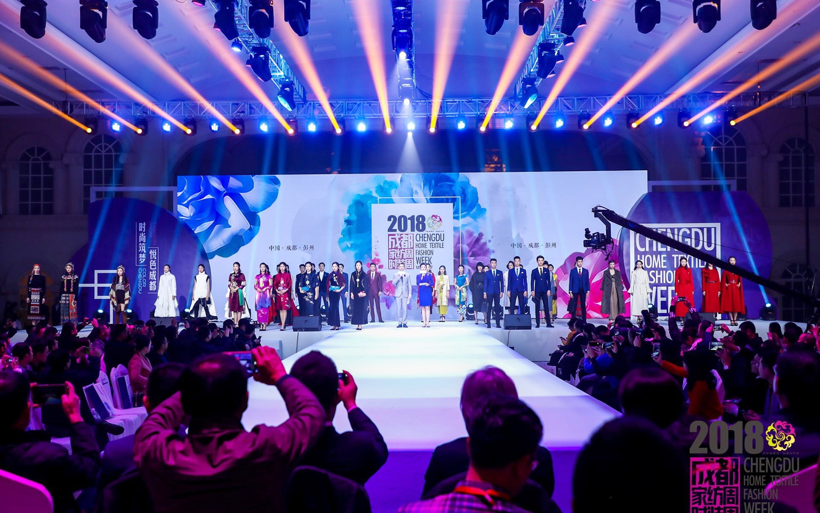 成都時裝周服裝發(fā)布會