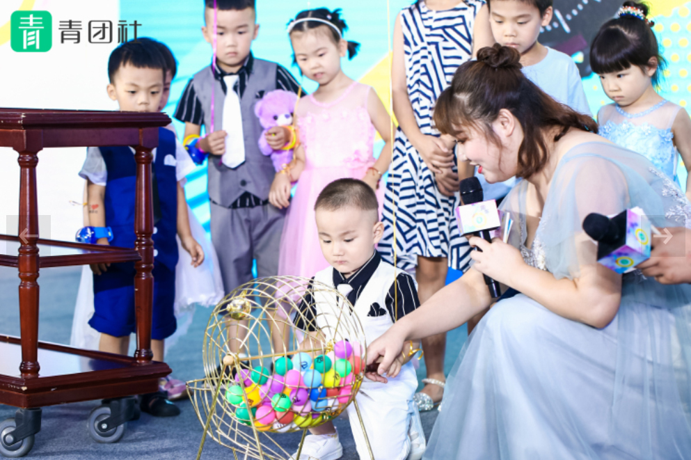 “6是我們的超能力”青團社6周年慶典