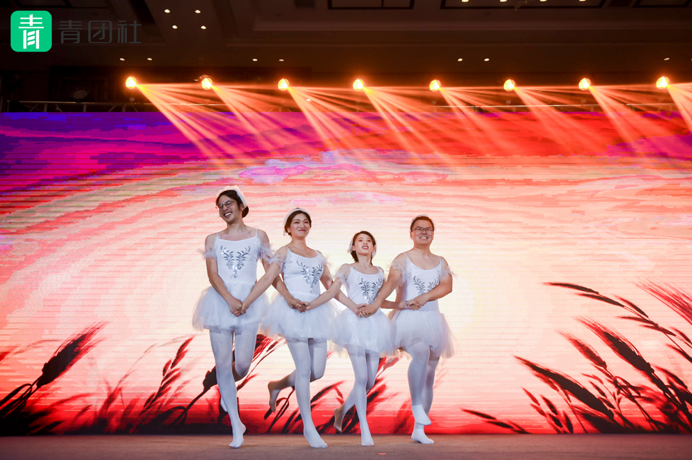 “6是我們的超能力”青團社6周年慶典