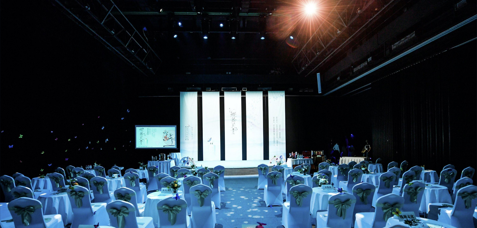 茅臺商業(yè)拍賣會、推介會