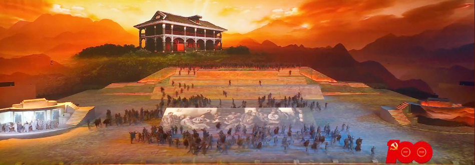 祝中國(guó)共產(chǎn)黨成立100周年文藝演出活動(dòng)現(xiàn)場(chǎng)LED活動(dòng)地屏