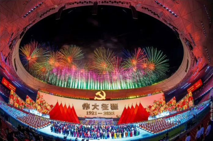 偉大征程機(jī)位設(shè)置