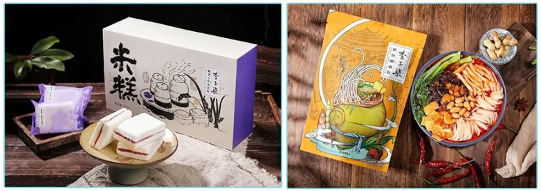 李子柒品牌產品亮相杭州奇妙夜