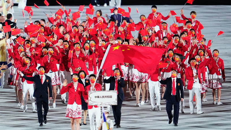 (w)Ժӡl(f)ȫӋ(j)2021-2025꣩ Ą(l)V_չȫِ»(dng)