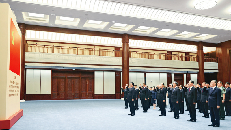 黨和國家領導人在中國共產黨歷史展覽館一起重溫入黨誓詞