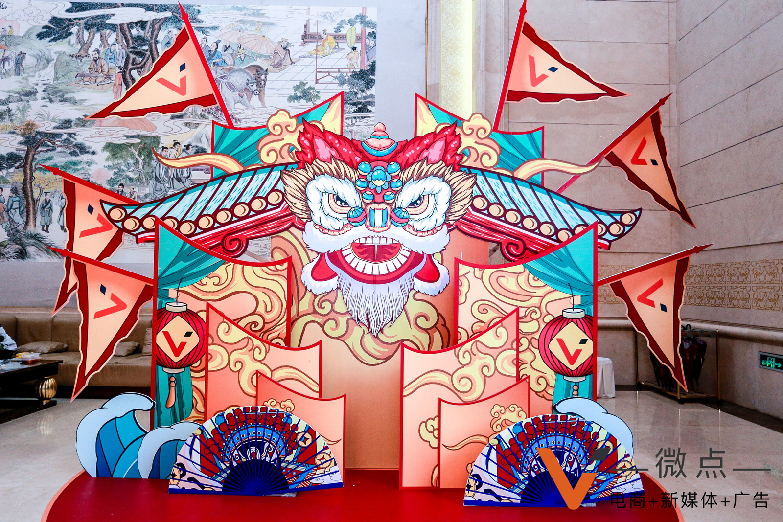 國潮風年會美陳