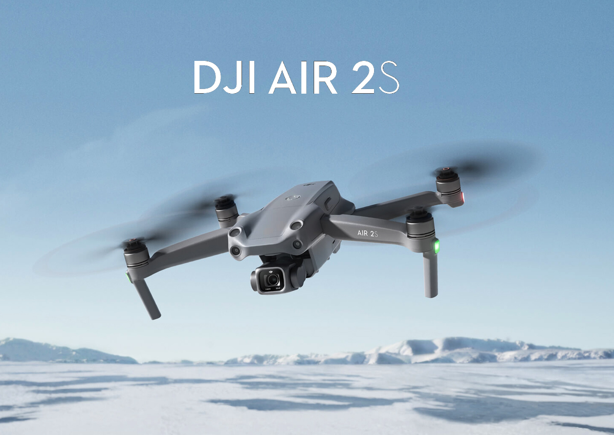 大疆無人機(jī)DJI Air 2S