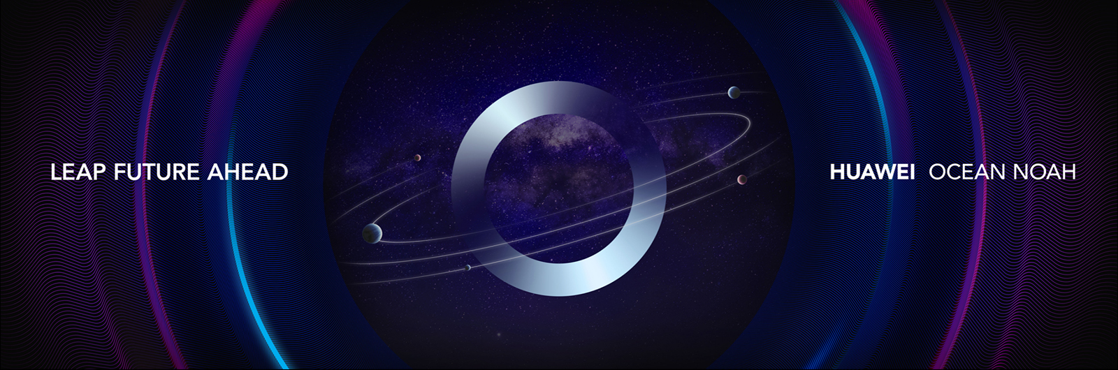 2020華為新產(chǎn)品發(fā)布會(huì)開場視頻截圖