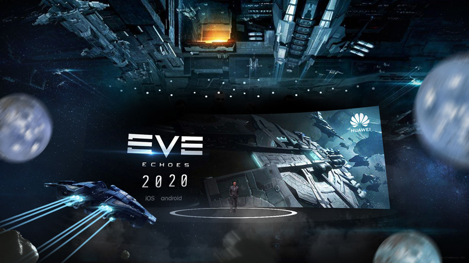 華為品牌新品發(fā)布會(huì)線上直播AR效果