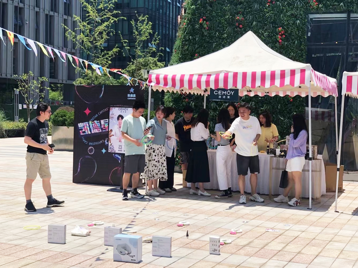 游園會活動套圈游戲