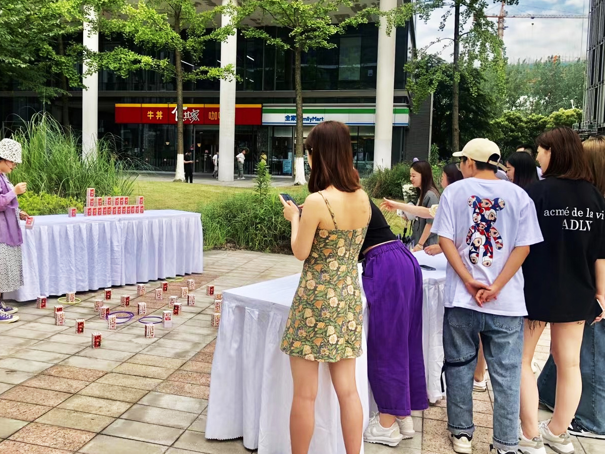 園區(qū)游園活動套禮物游戲