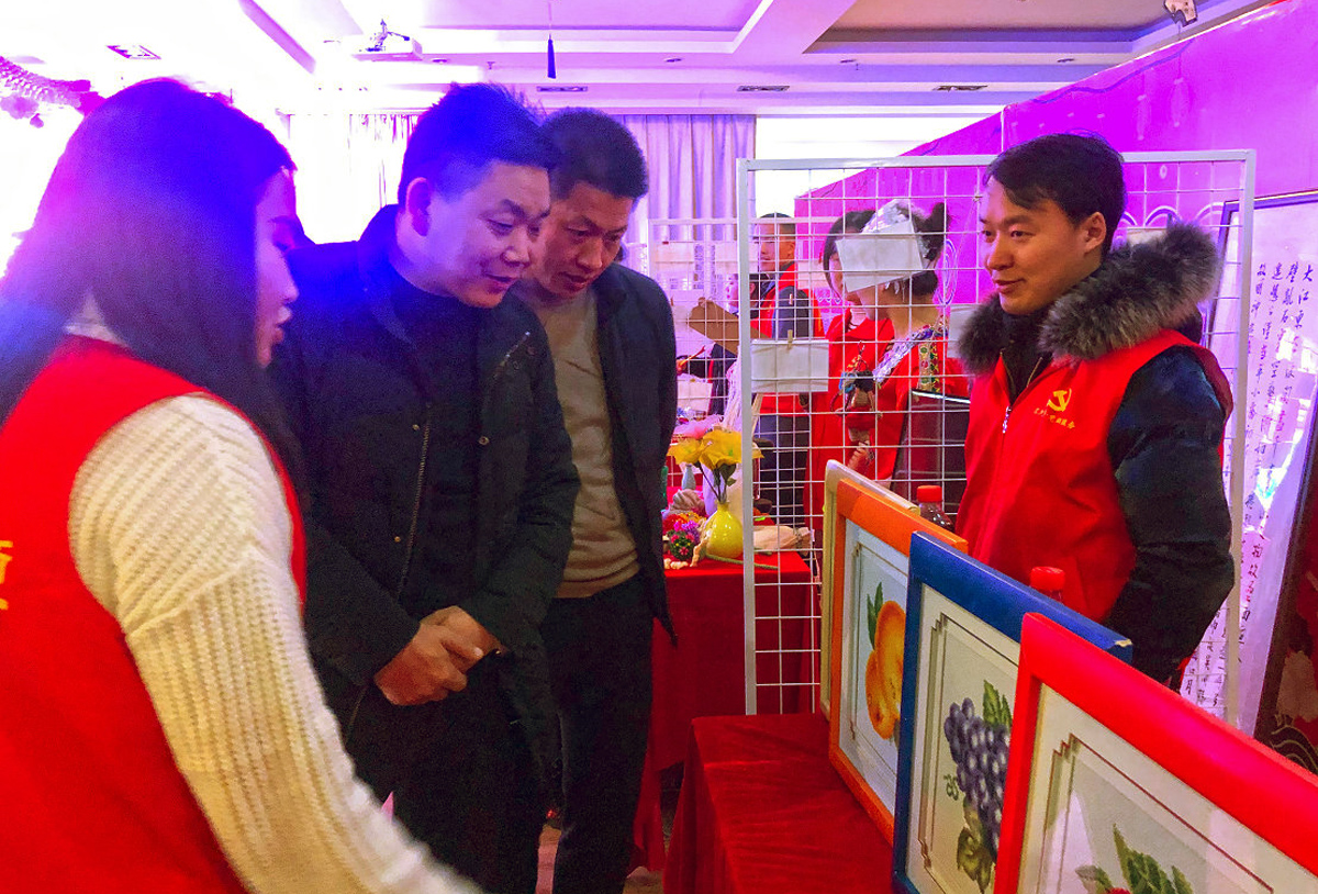 黨建游園會活動現(xiàn)場