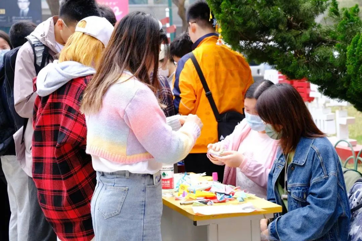 五四游園活動兌獎區