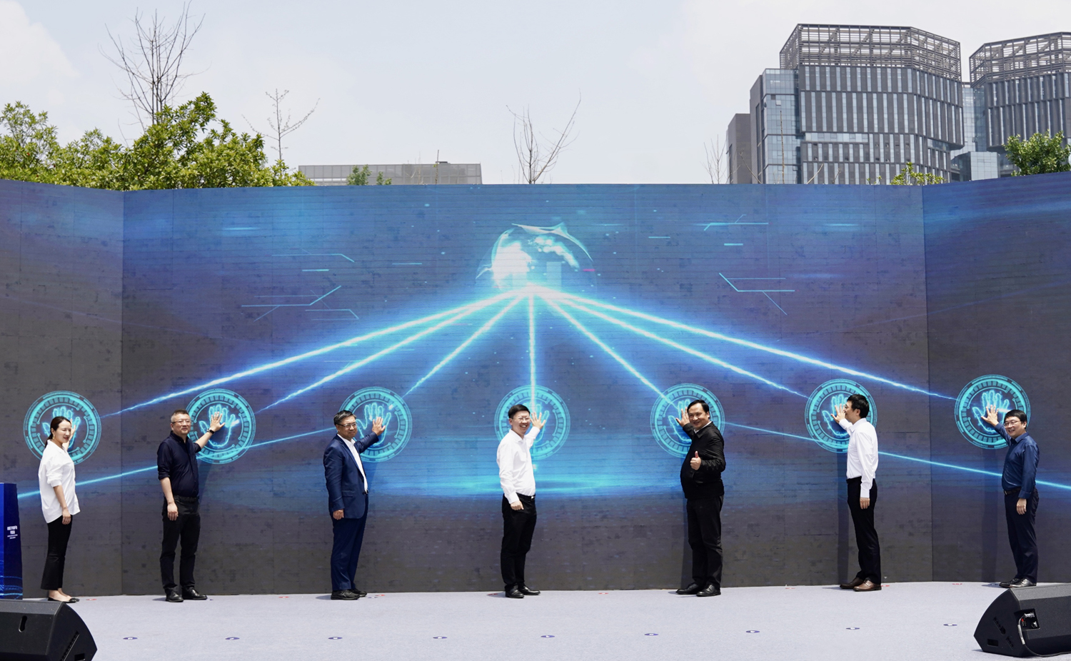 錢塘區元宇宙協同應用創新實驗室啟動儀式