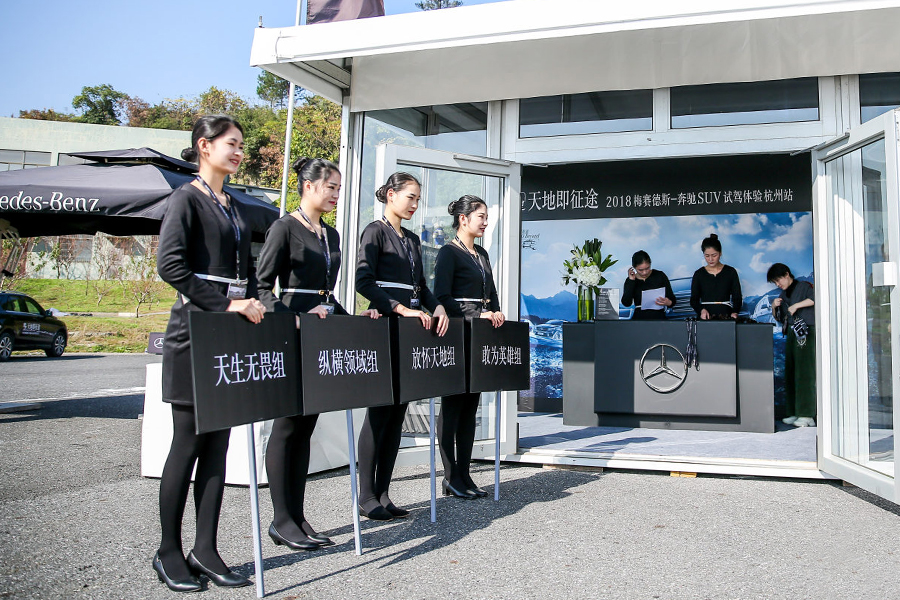 ���h���նY�x�еİ˂��ք�