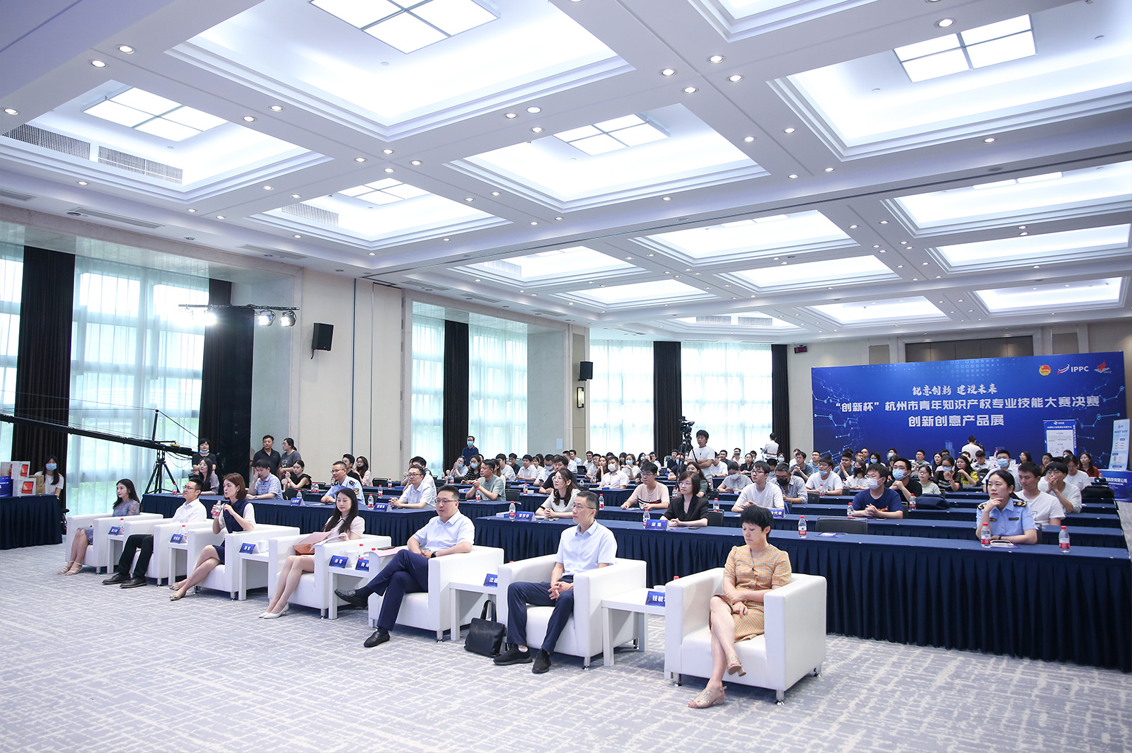杭州市青年知識(shí)產(chǎn)權(quán)專業(yè)技能大賽決賽活動(dòng)現(xiàn)場(chǎng)