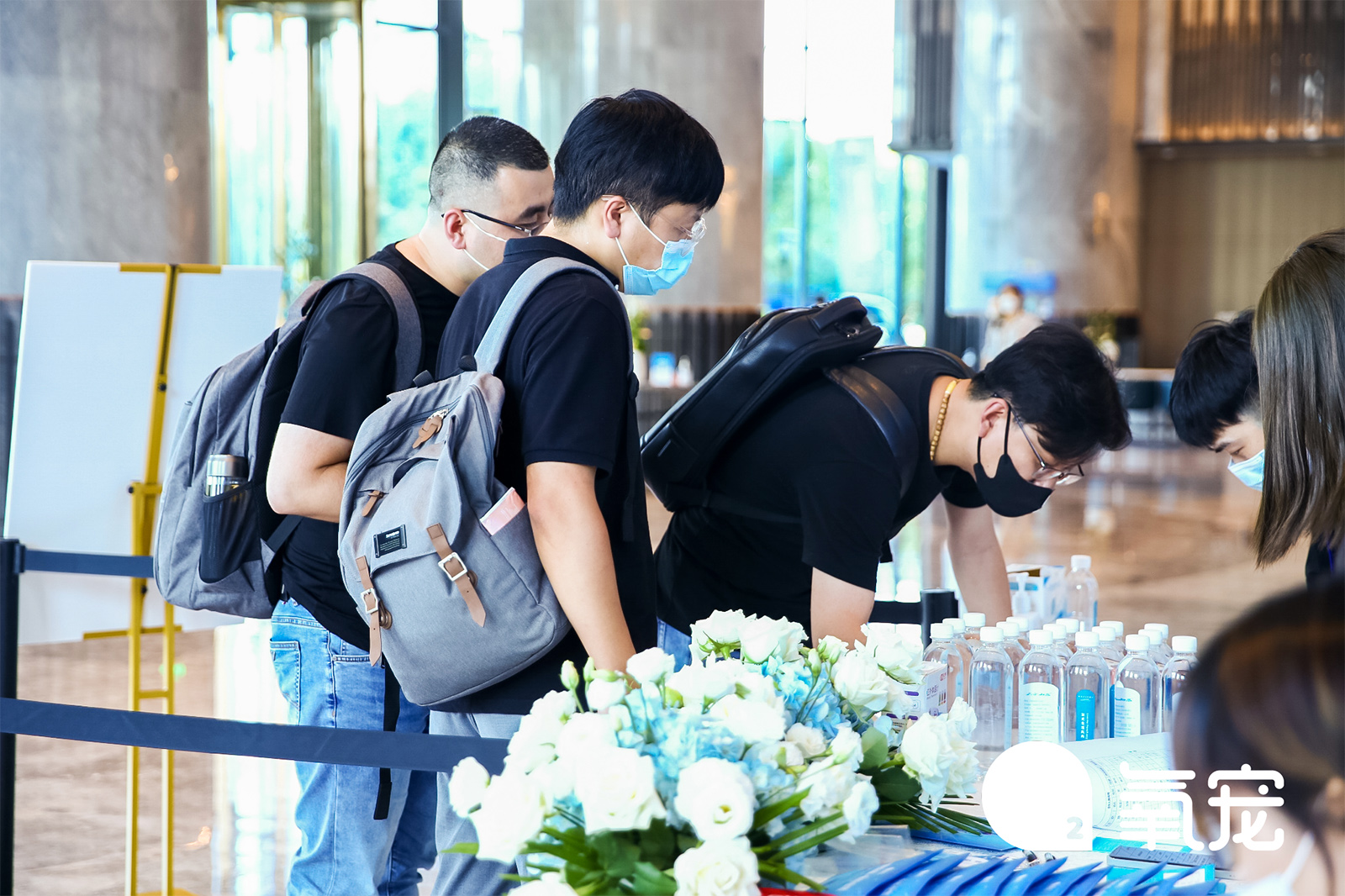 參會(huì)嘉賓入場簽到