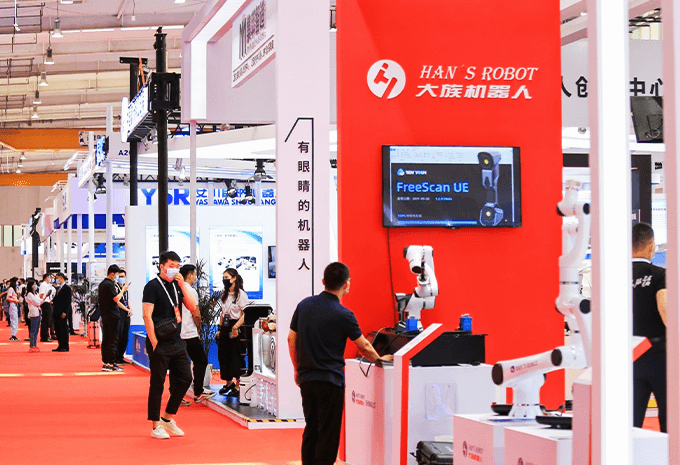 世界機器人大會現場實拍