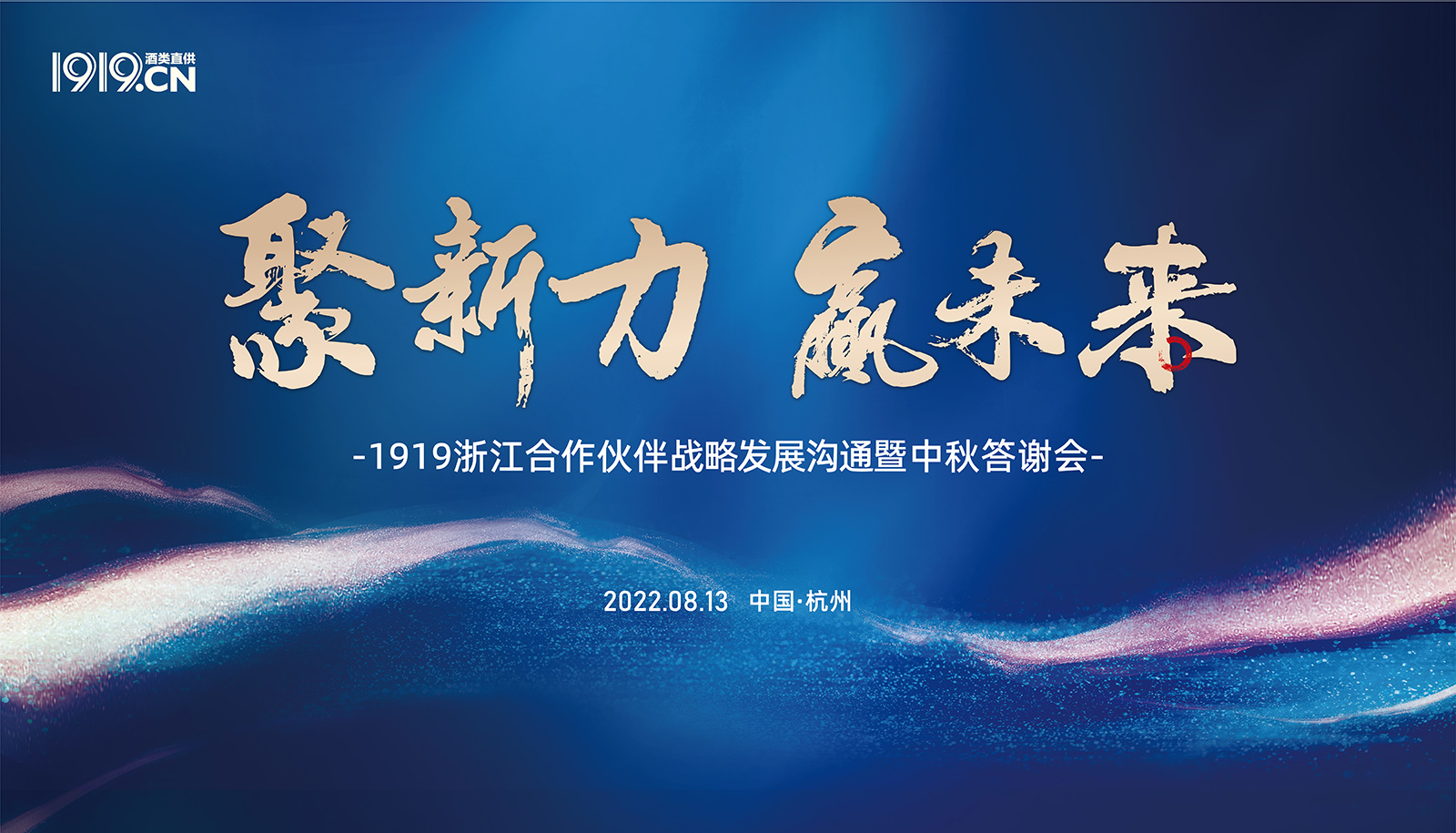 1919㽭԰lչͨxҕX߄