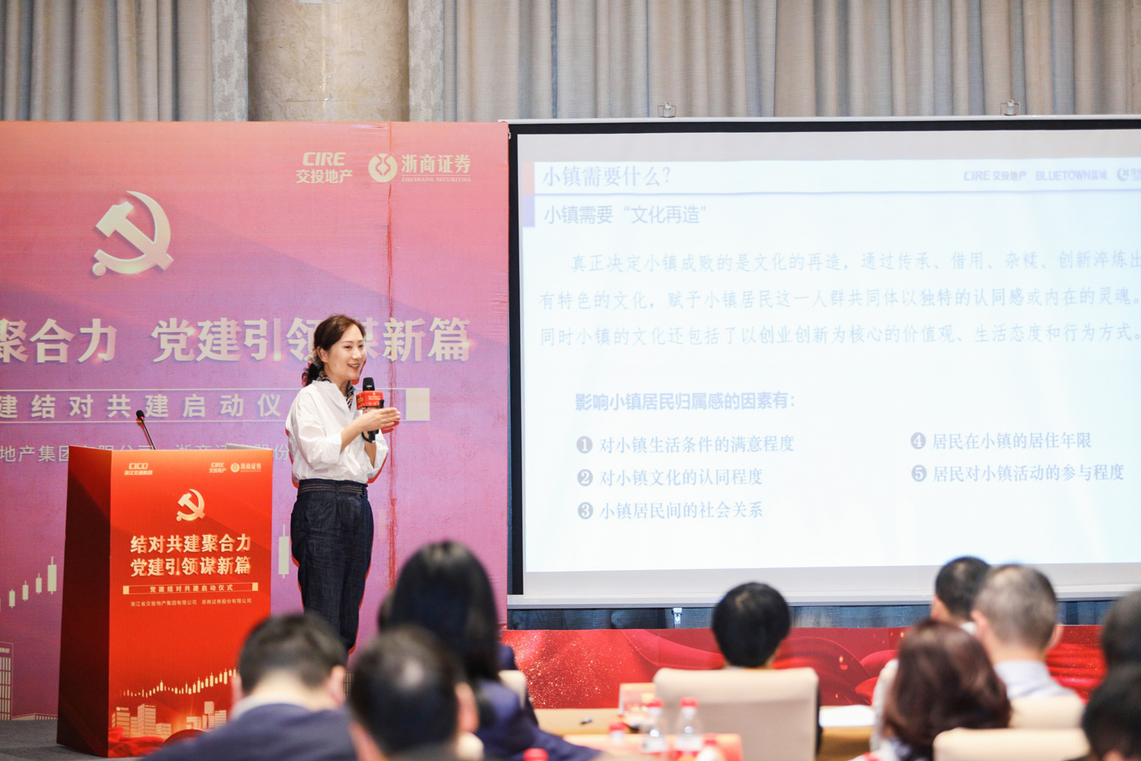 桃李春風(fēng)項目團(tuán)隊負(fù)責(zé)人介紹優(yōu)勢產(chǎn)品