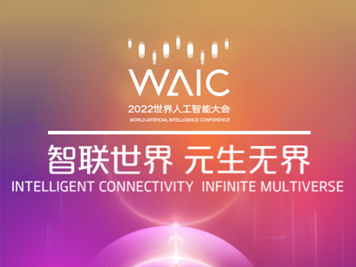 2022˹ܴճ̰Ź 100+Փ