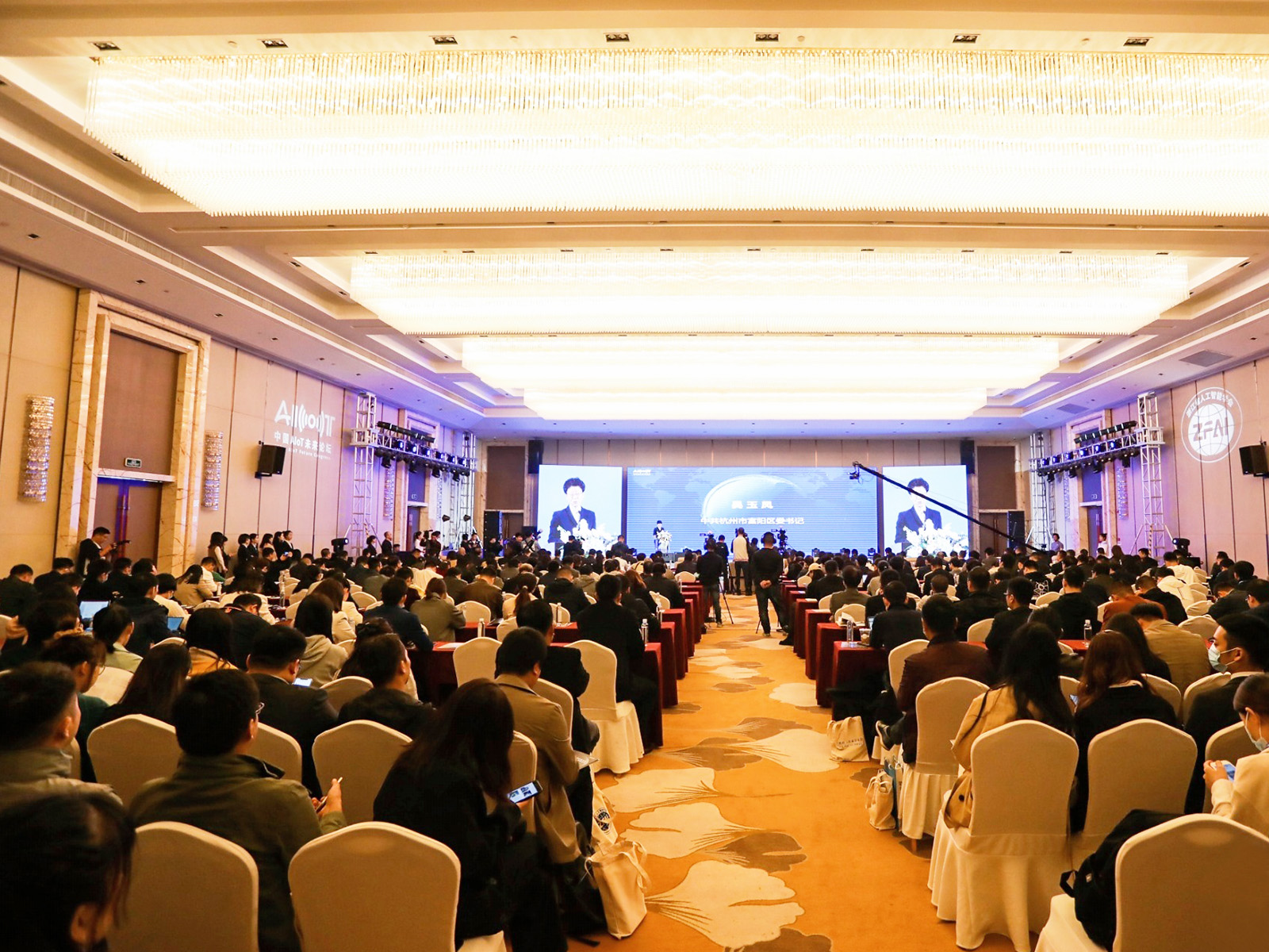 會(huì)議執(zhí)行現(xiàn)場(chǎng)實(shí)拍